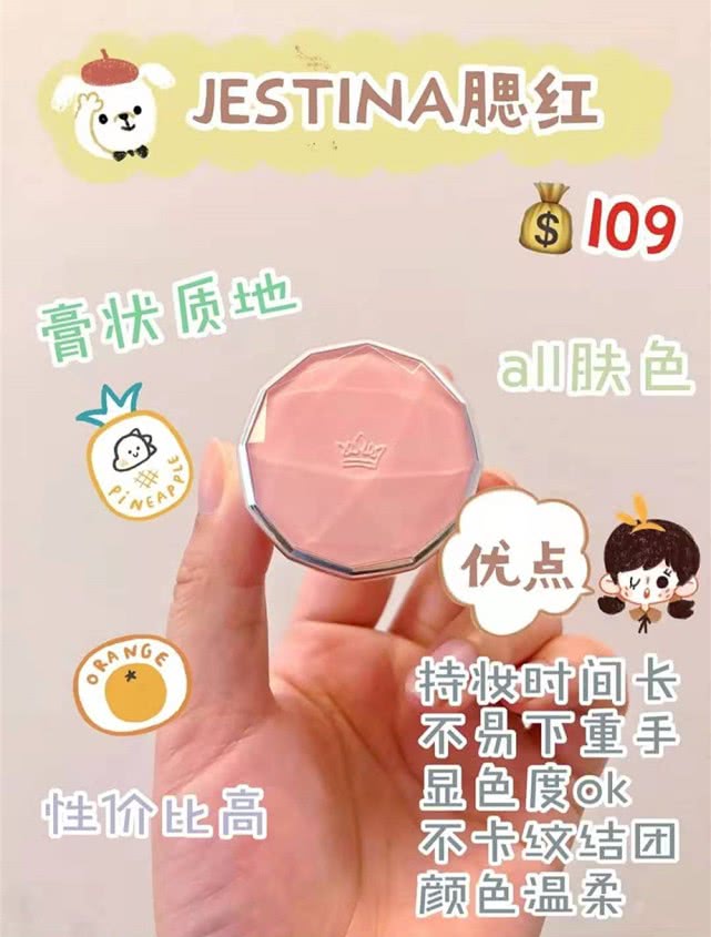 甜美女孩无限回购宝藏变美好物,颜值爆表提升幸福感,闺蜜都心动