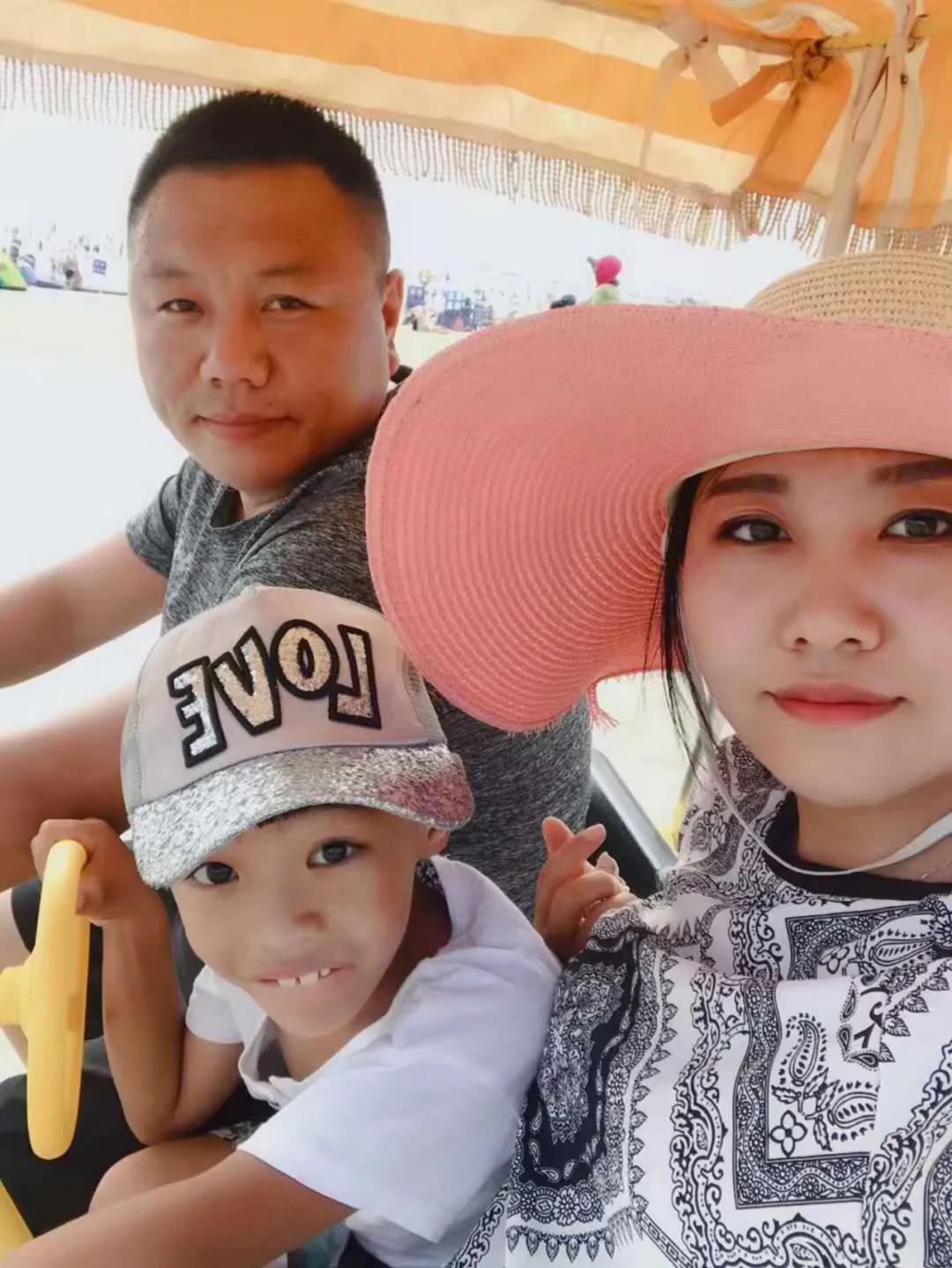 （001~020号家庭事迹）