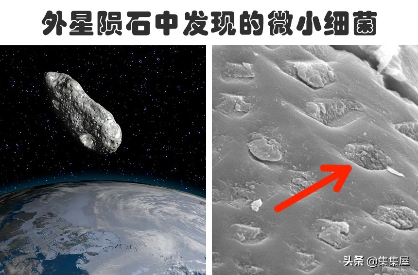 证明外星人存在的九大惊人证据,外星人存在的最直接证据是什么