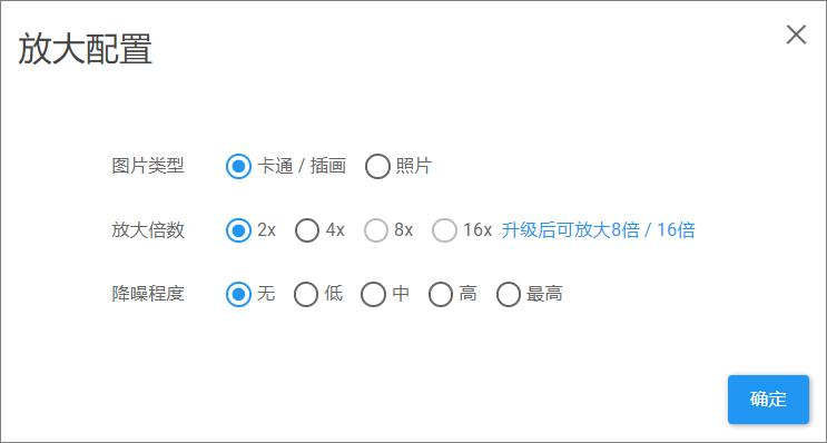 这5个鲜为人知的黑科技网站,让人无法拒绝的5个黑科技网站