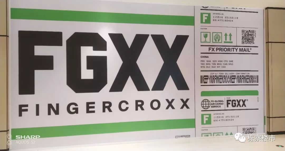 沈阳金廊商圈最新消息,沈阳最新商场开业