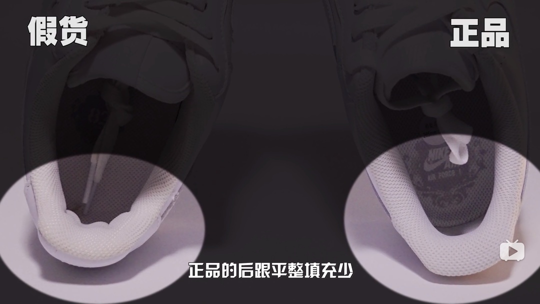 给女朋友买鞋买到了假鞋怎么办,给女朋友买了假东西就是骗她吗