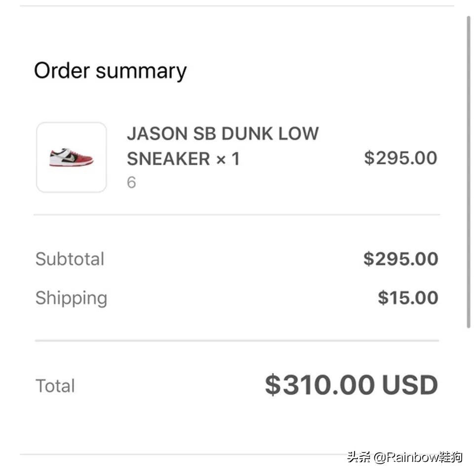 dunklowbyyou定制配色推荐,dunk球鞋修改配色