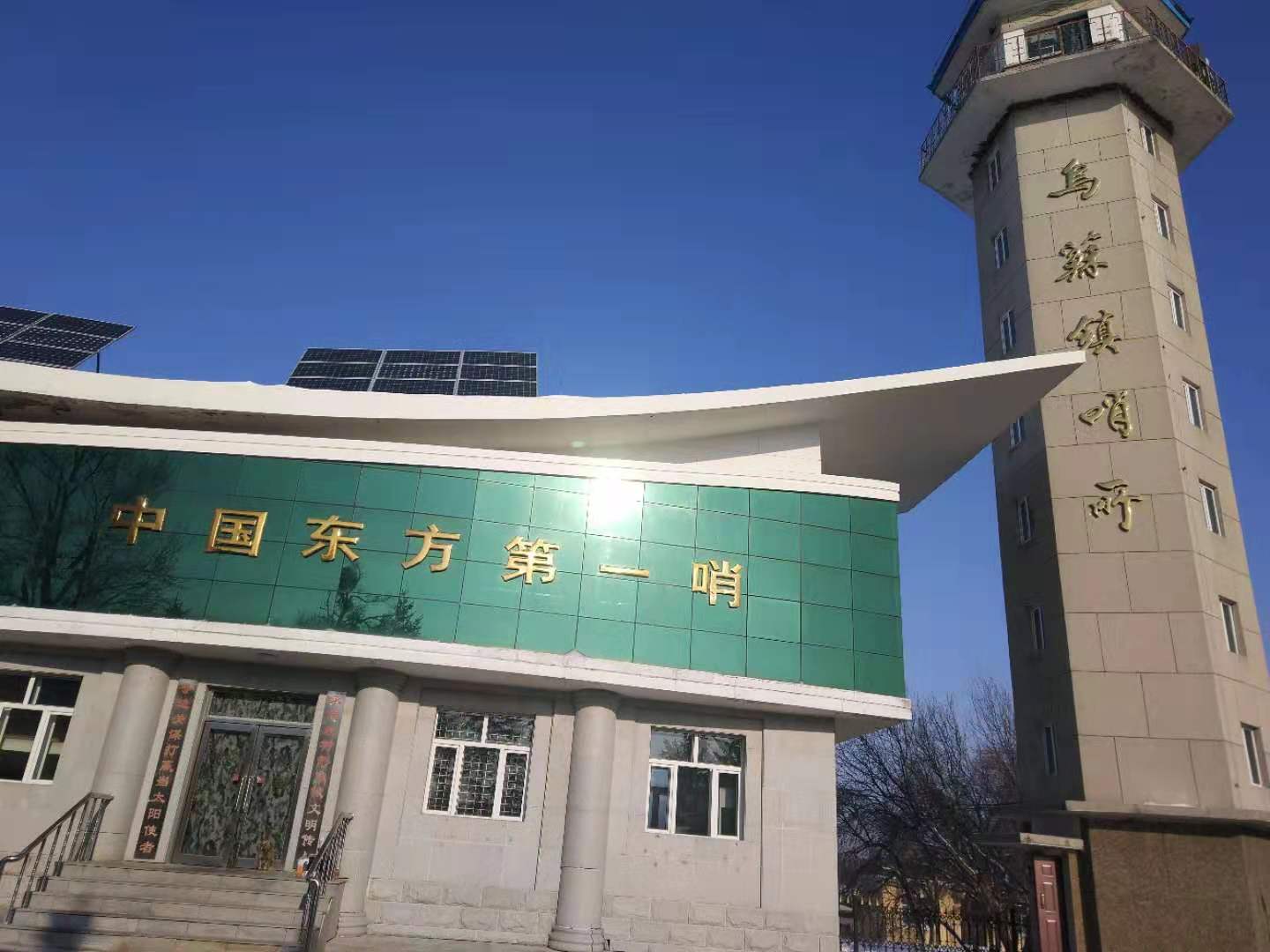 一路向东旅游路线图,一路向东北旅游攻略