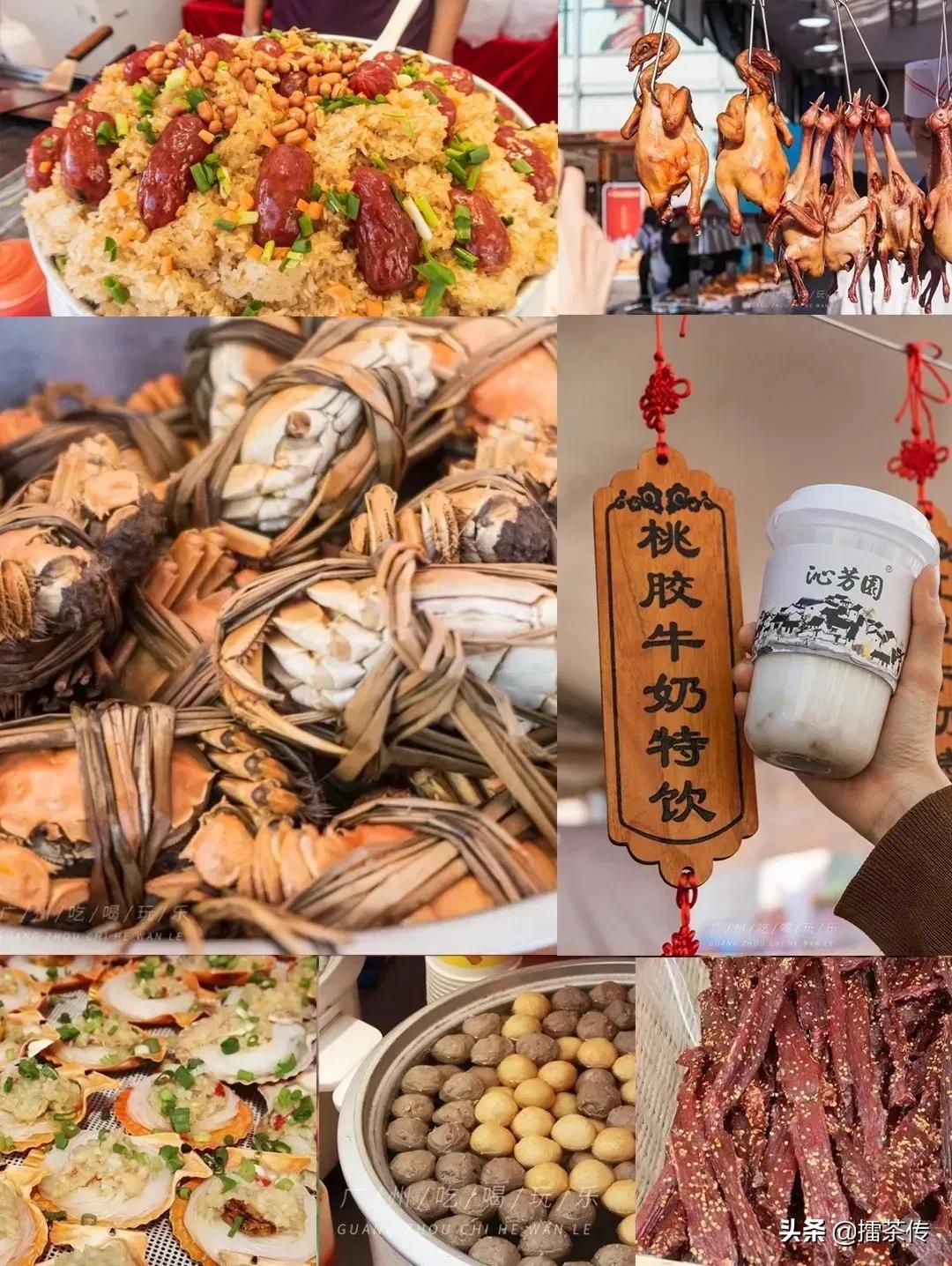 番禺最不敢去的地方,番禺一个不敢再去的地方