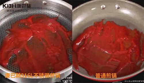 德国双立人锅具炒锅不粘锅价钱,德国百年炒锅