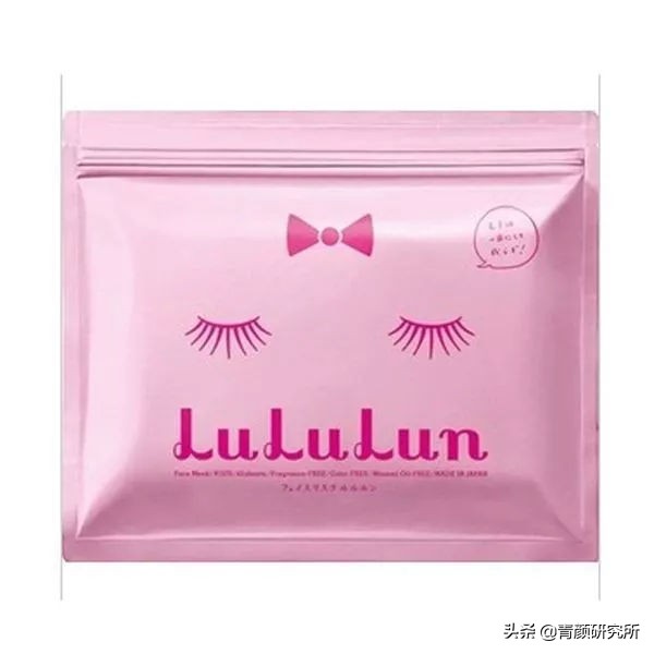 超便宜的面膜推荐,欧诗漫面膜最便宜多少钱一片