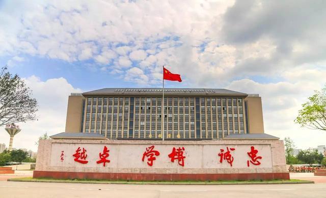 考军校有什么优先待遇,考军校前要接受什么教育