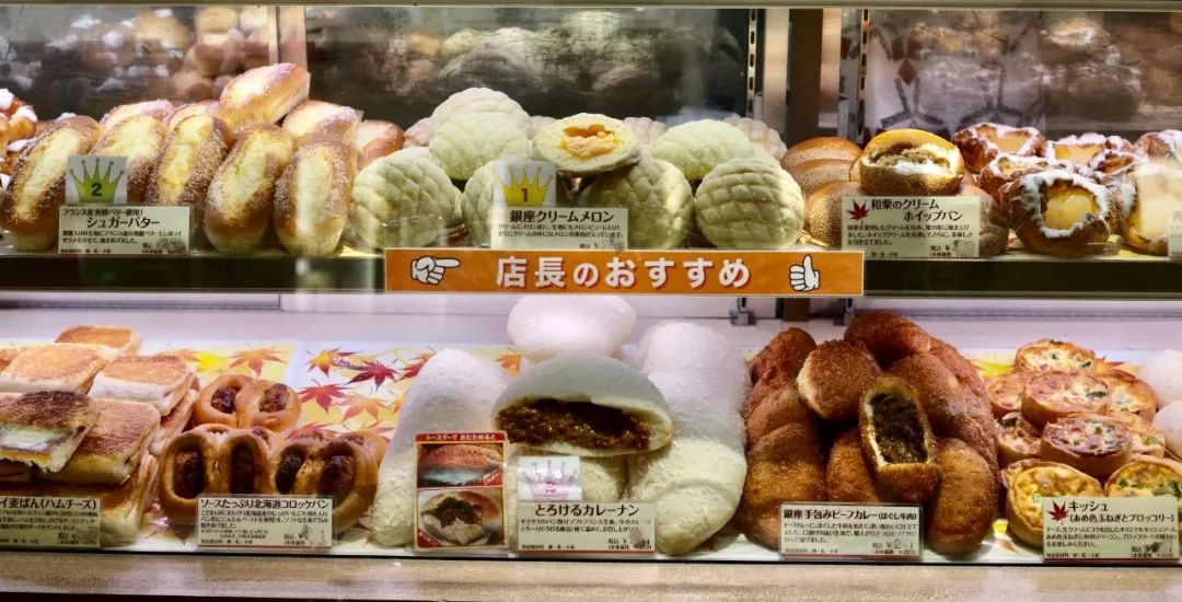 东京银座附近购物攻略,日本东京银座购物指南