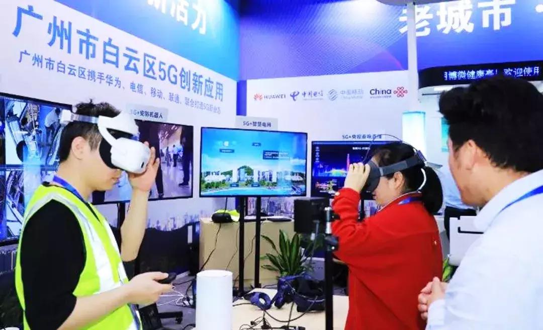 广州白云发达,广州白云区的发展前景怎么样