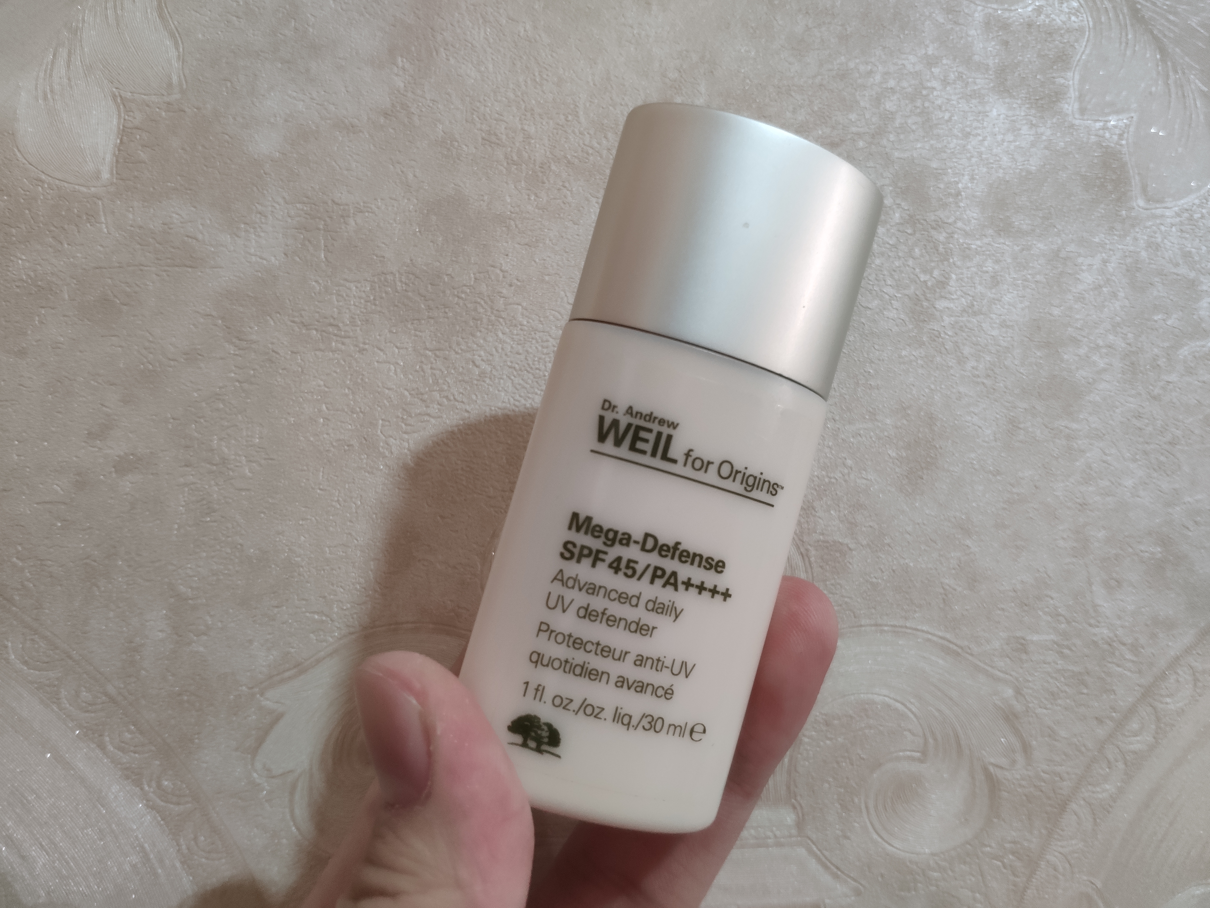 防晒测评最真实且有用的推荐,碧柔安耐晒科颜氏防晒霜