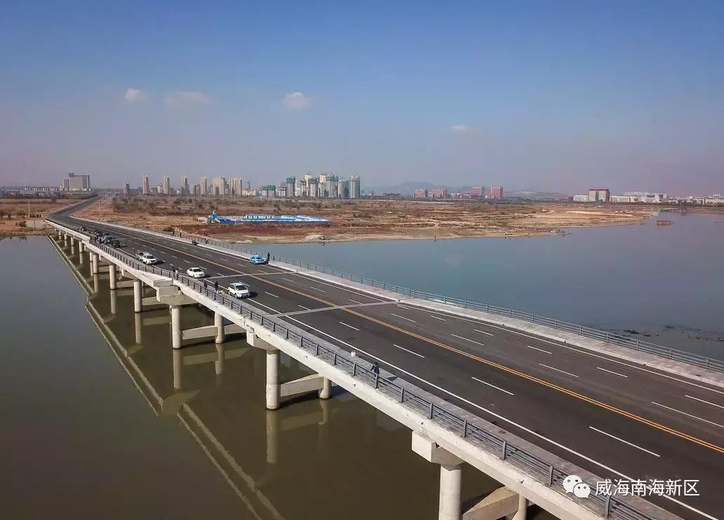 威海南海家园,威海南海新区最具幸福感城市