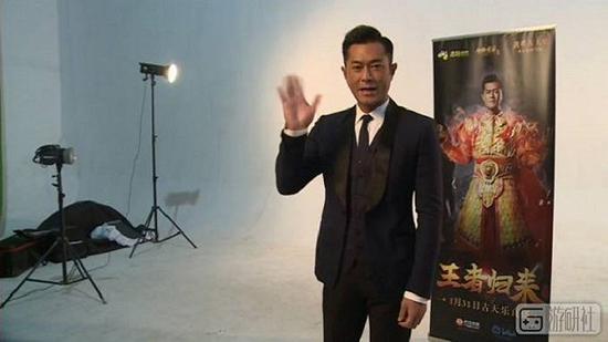 古天乐张家辉代言的传奇游戏,古天乐张家辉页游