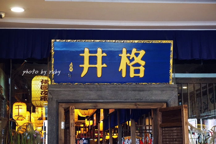 强烈推荐井派重庆老火锅,井格重庆老火锅