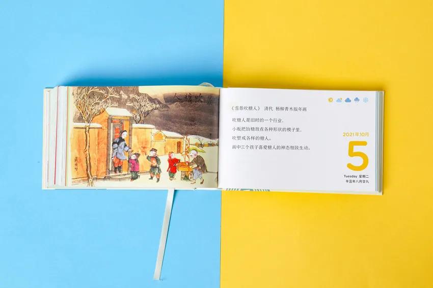 让传统文化浸润我们的心灵作文,让传统文化绽放出更加璀璨的光芒