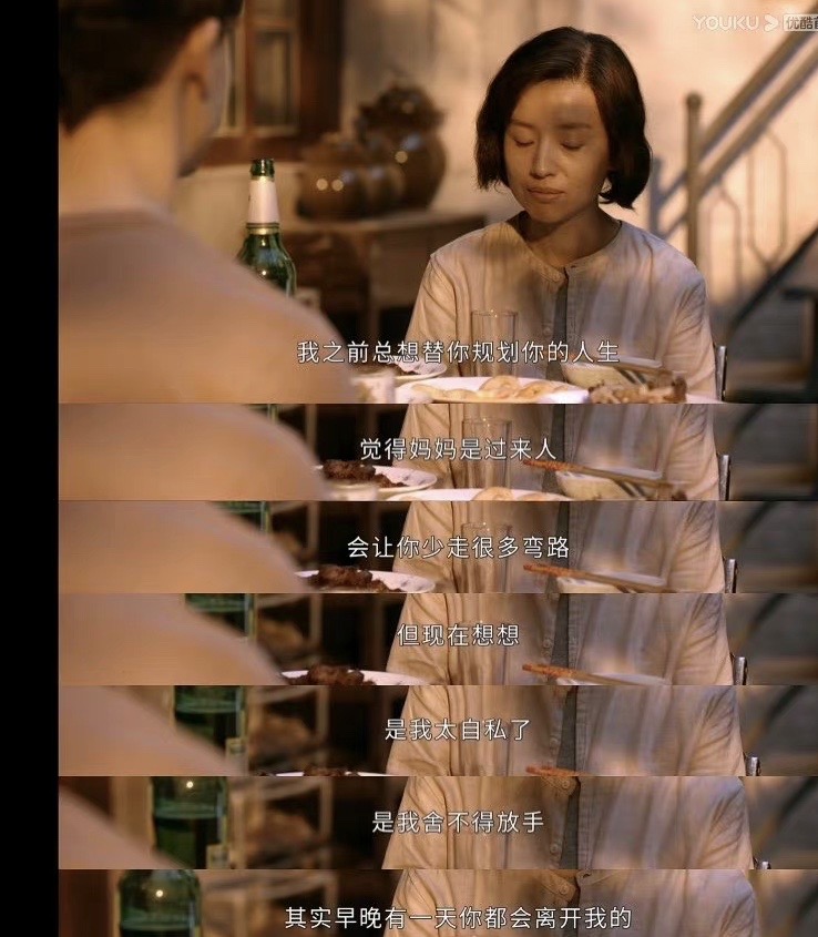 橘子晚报：粉丝声讨Owhat退钱；王思聪评论后劳斯莱斯删晚晚视频