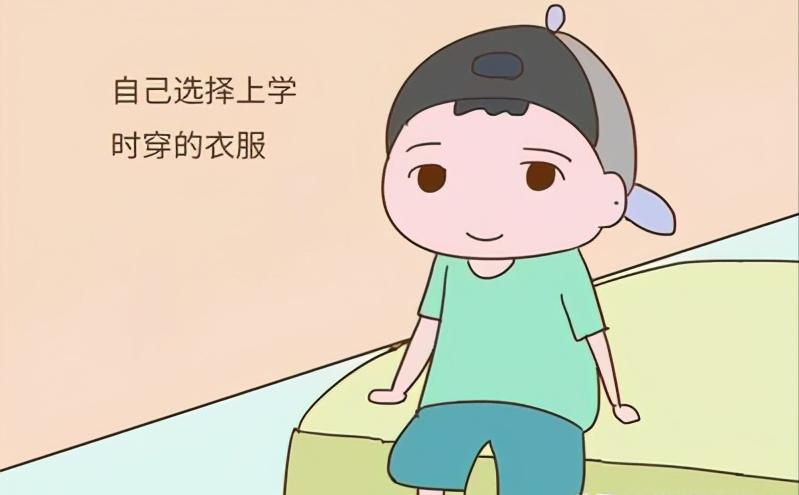 孩子过度依赖,如何将孩子的情感依赖转移