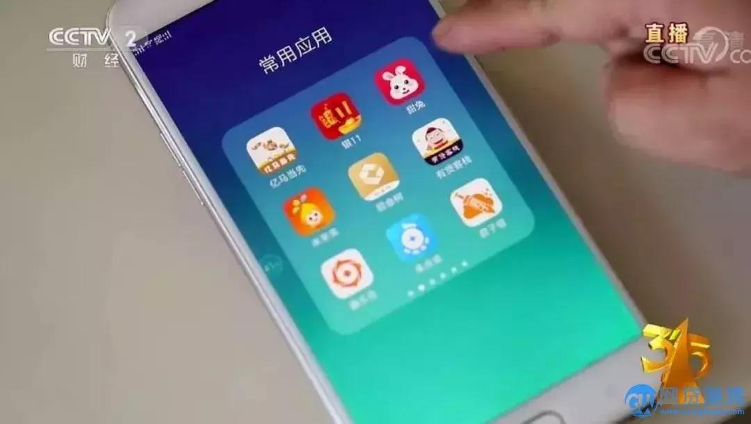 网贷2000元催收说上门是真的吗,2019网贷催收案件