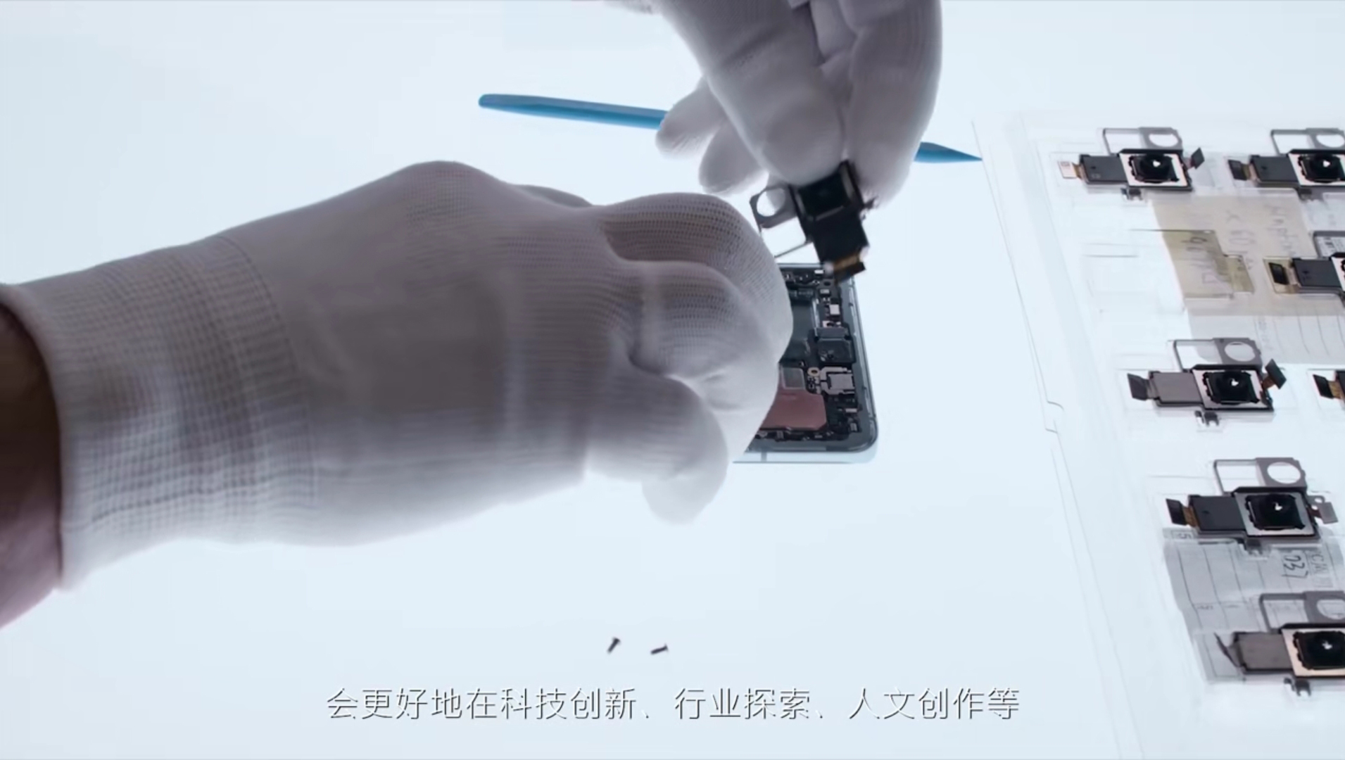 蔡司与vivo合作多少年,为影像实力加码vivo蔡司