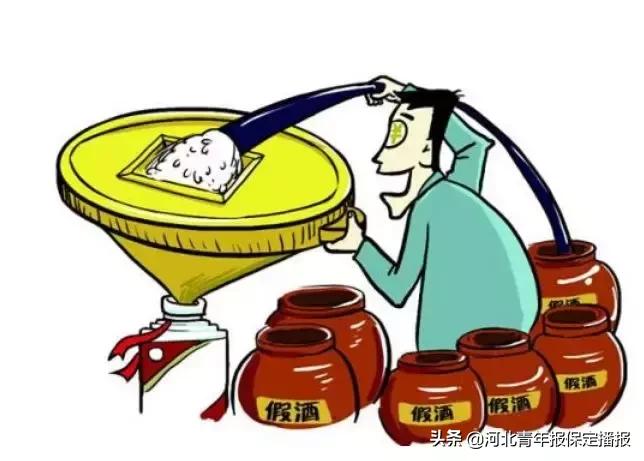 昨天保定新闻头条最新消息,今天新闻联播保定