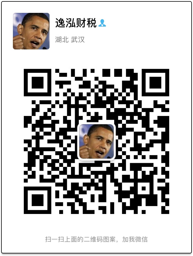 电商法不发货最新规定,电商法最新规定是什么