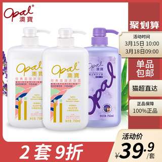 桃宝优惠券公众号,淘宝领优惠券