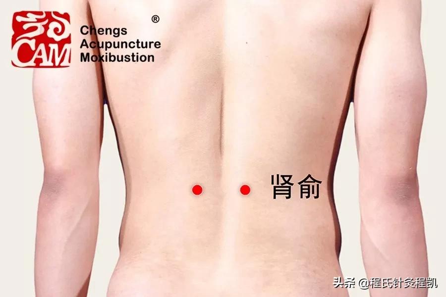 夏天膝寒膝痛是什么原因,膝痛的5个原因