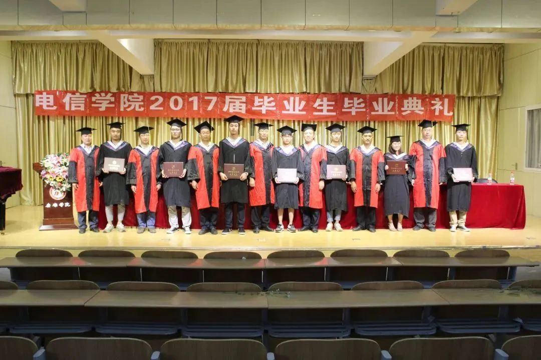 不负韶华，与你来“电”——电信学院欢迎您！