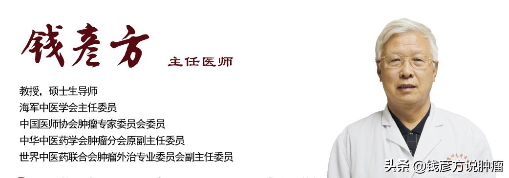 肺癌早期化疗用什么药物,肺癌化疗6-8次后怎么治疗