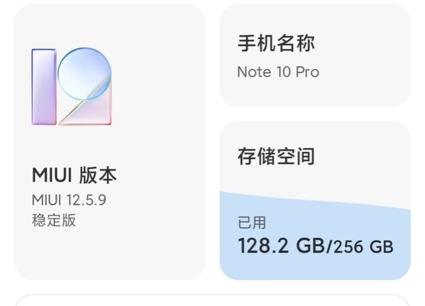 绾㈢背note11pro涓庣孩绫硁ote10pro,绾㈢背note10pro鍜岀孩绫硁ote11pro
