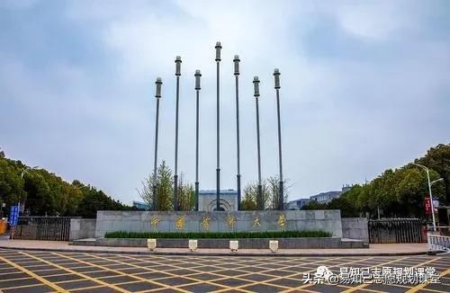 中国高校各专业的黄埔军校,国家级重点大学黄埔军校