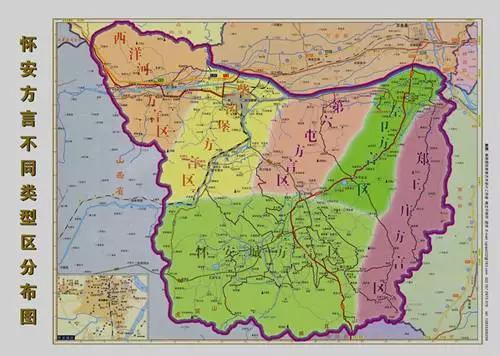 张进善演讲视频,怀安方言张进善