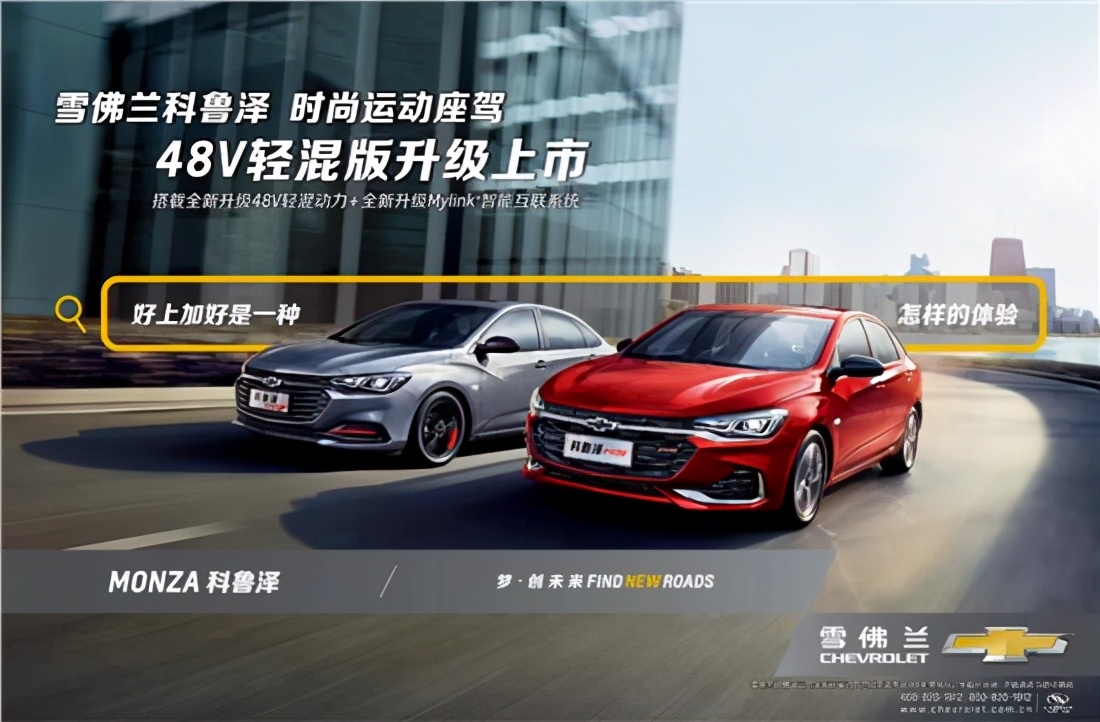 森风集团事件,森风集团最新新闻