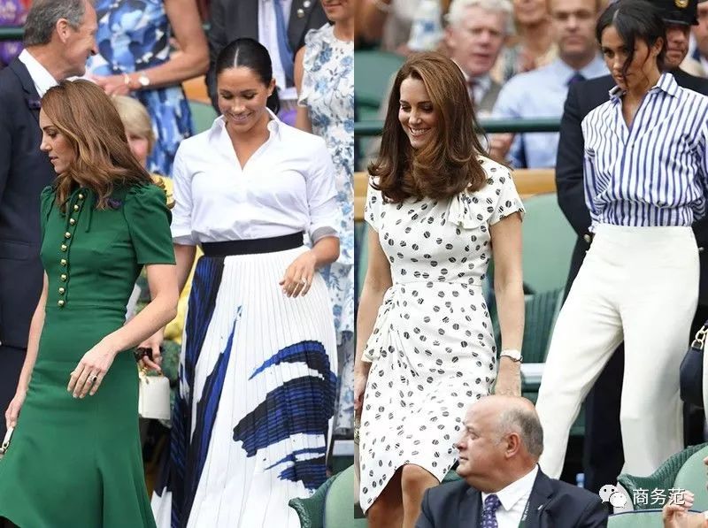 温网贝索斯,贝佐斯凯特