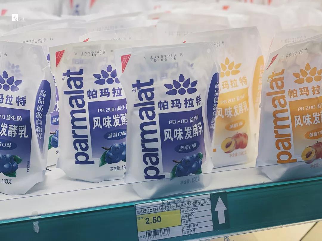 海河牛奶，喝过的人都知道，zen倍儿棒