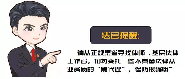 打官司委托代理人需具备什么条件,打官司如何委托第三方律师