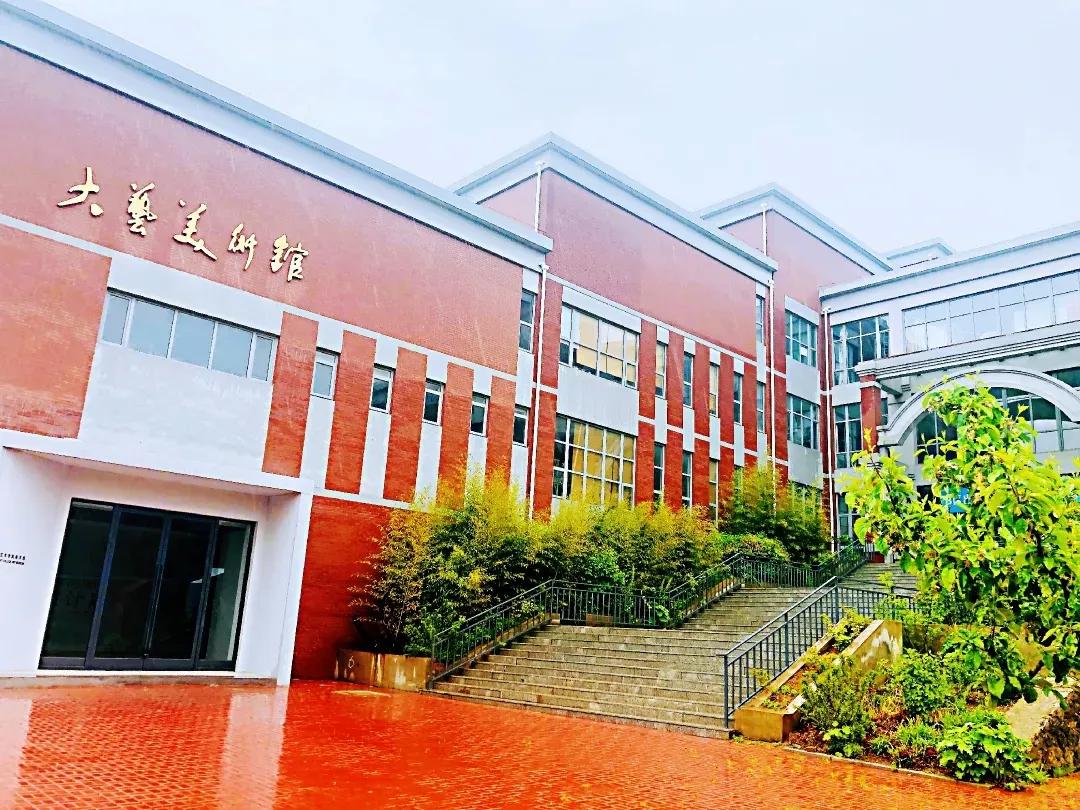 民办学校大连艺术学院全国排名,大连艺术学院辽宁排名