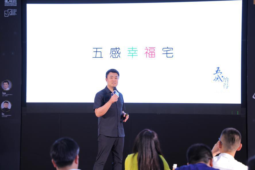 2022深圳国际精装住宅展,一出好戏深圳首映礼