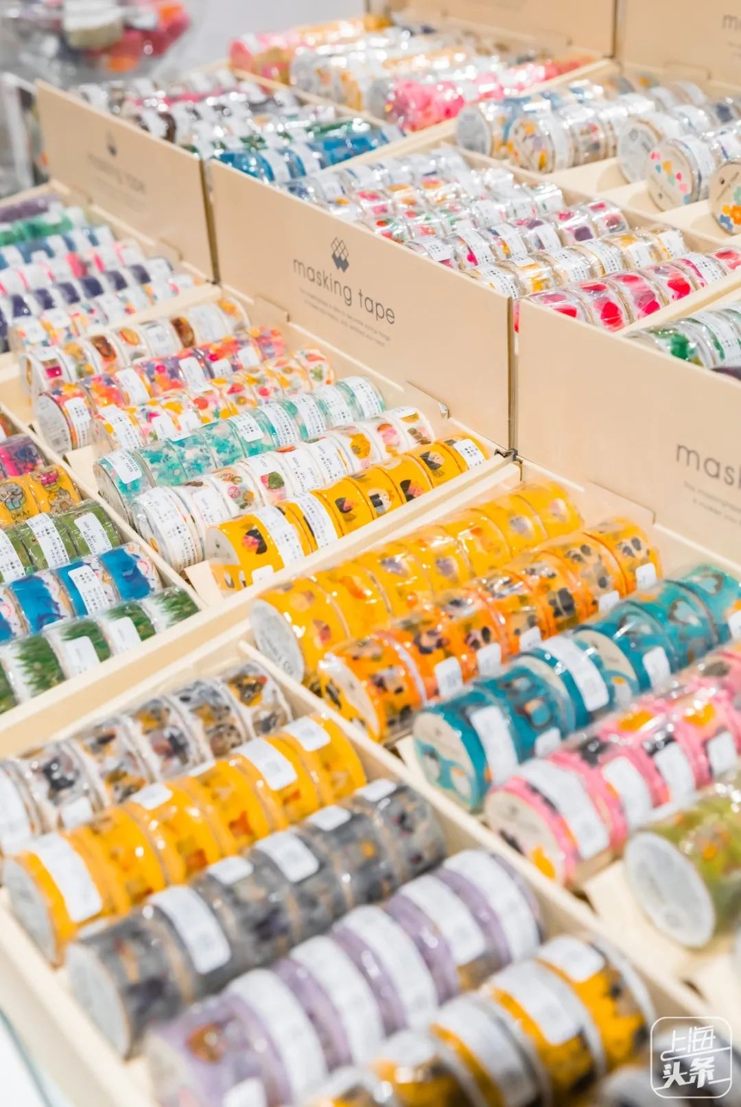 中国第一家日本百货,中国第一家日杂店