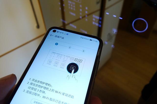 lg衣物护理机介绍视频,lgstyler蒸汽衣物护理机讲解