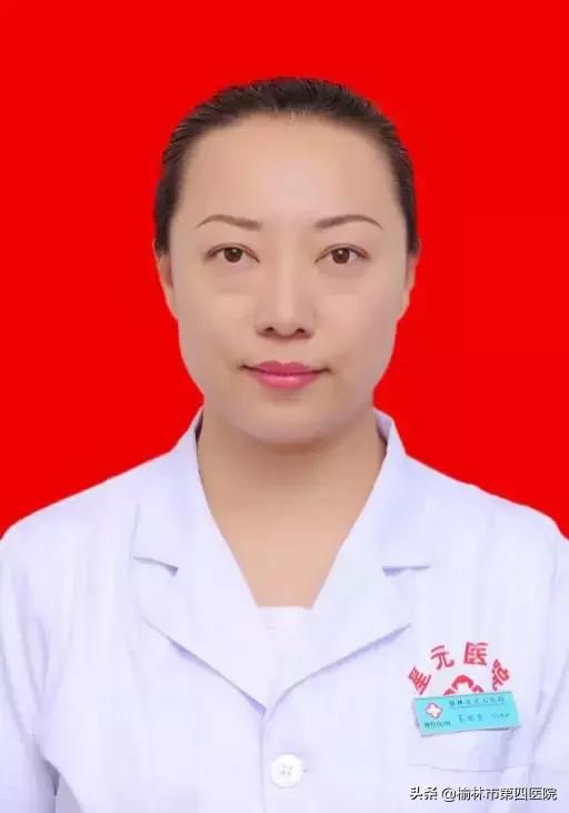 榆林市星元医院骨科专家,榆林星元医院中医大夫