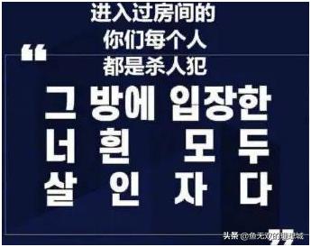 鱼眼观世界维也纳,鱼眼观世界