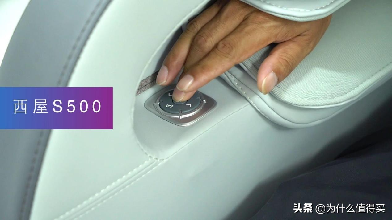 荣泰a60和奥佳华7608哪个好,荣泰s50和奥佳华m60按摩椅哪个好