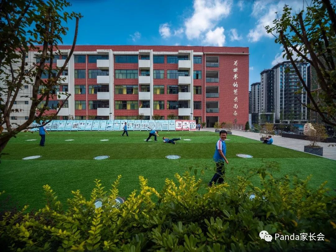 成都北二外和北二外附中怎么样,成都北二外评价