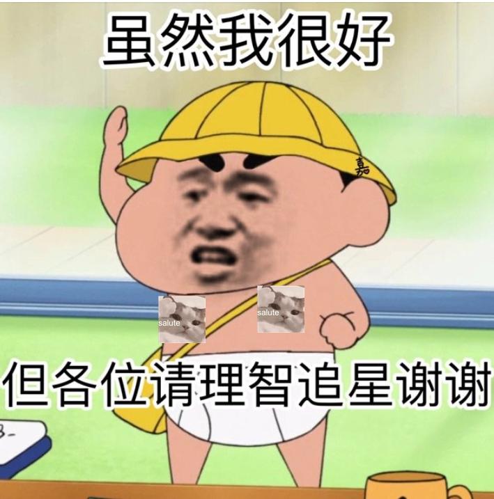 海景房投资骗局,卷钱跑路案例