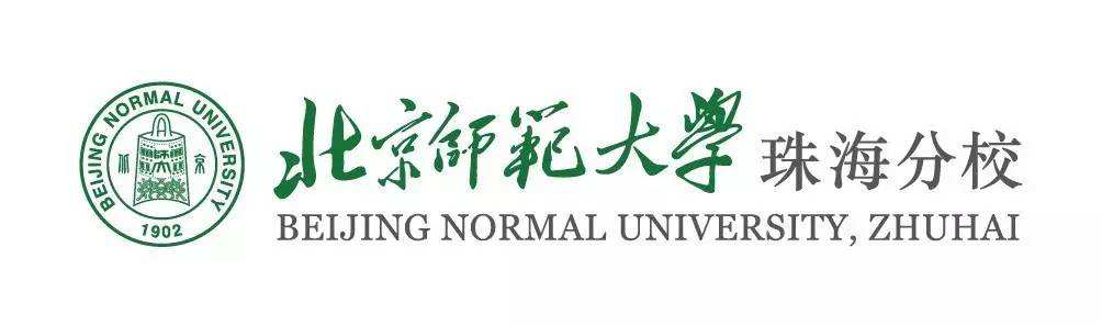 北京师范大学珠海分校性质,北京师范大学珠海分校简介