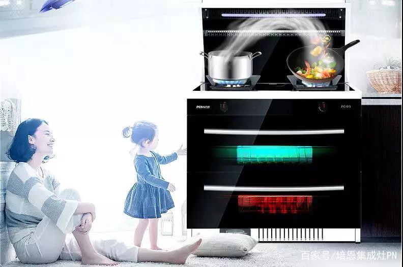 集成灶代理加盟哪个靠谱,集成灶招商加盟哪个品牌更好