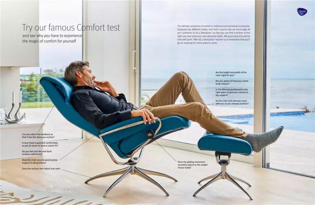 思特莱斯直播间,思特莱斯新开的店