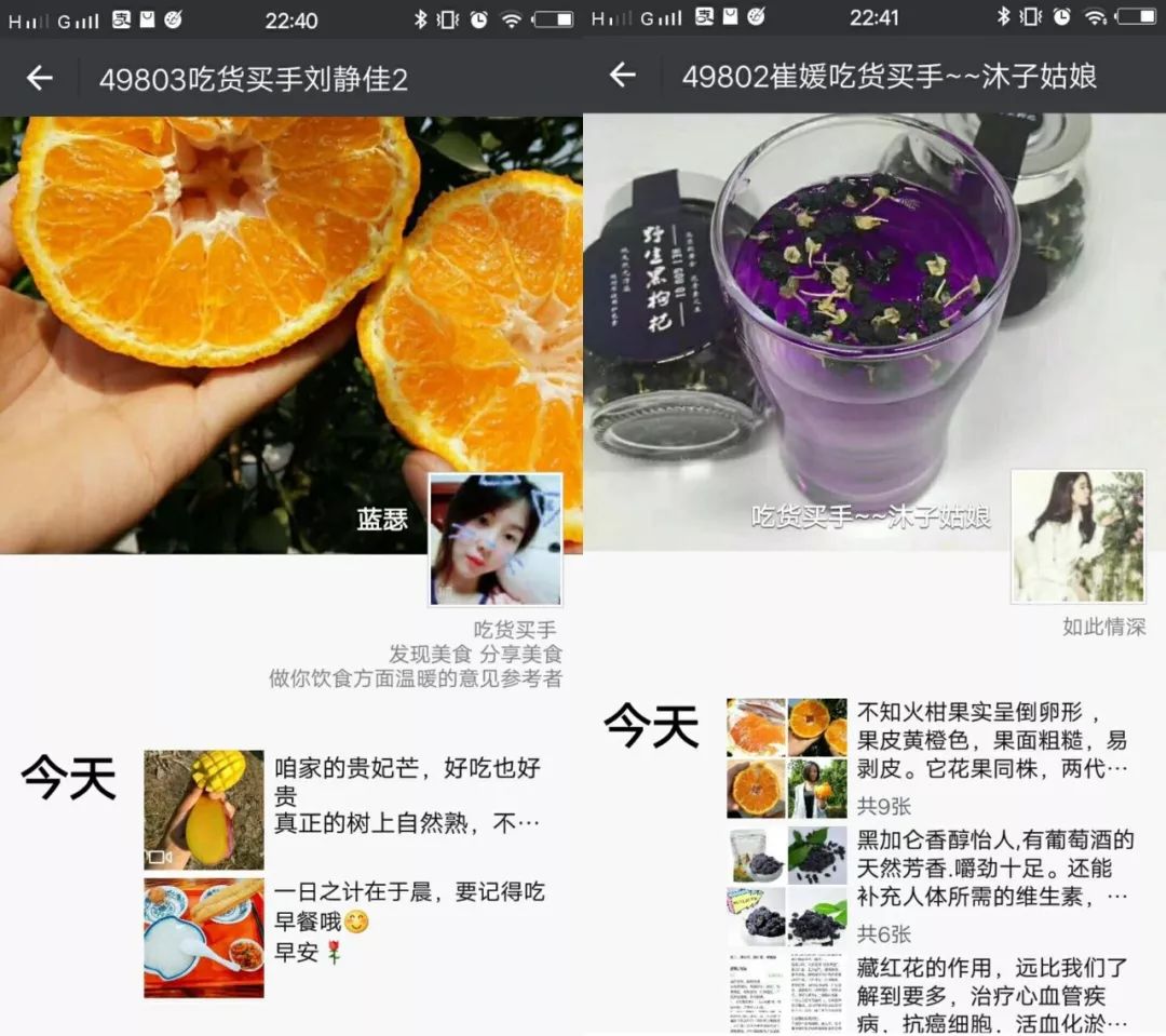 1天赚2000的工作,1天挣100000的小生意