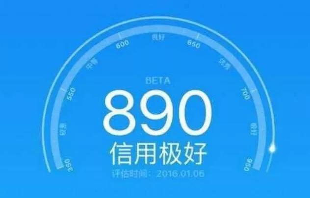 花呗逾期一天对征信有影响吗,蚂蚁花呗逾期会影响征信报告吗